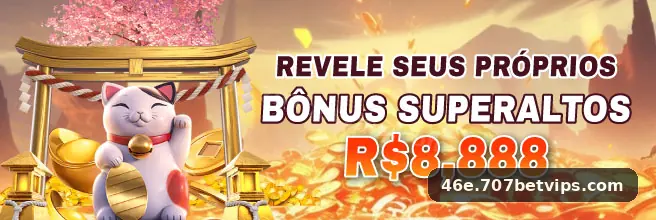 46e tela de acesso